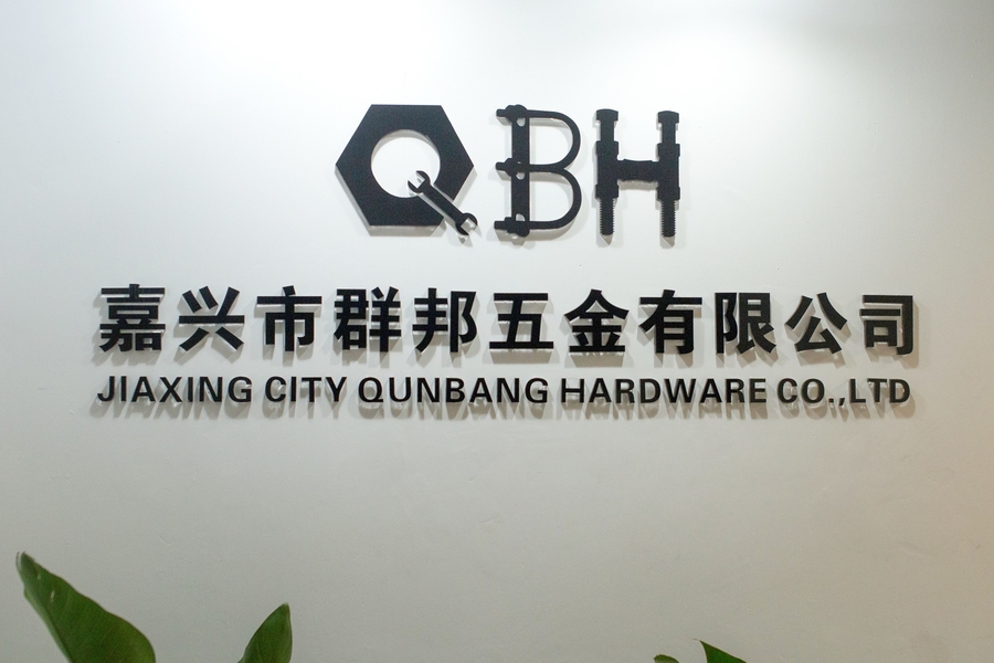 Porcellana Jiaxing City Qunbang Hardware Co., Ltd Profilo Aziendale